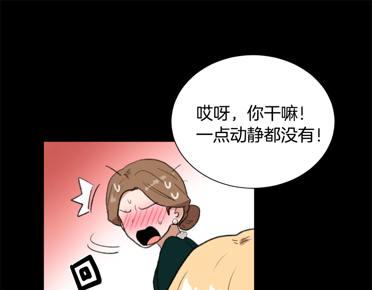 第34话 真心表白128