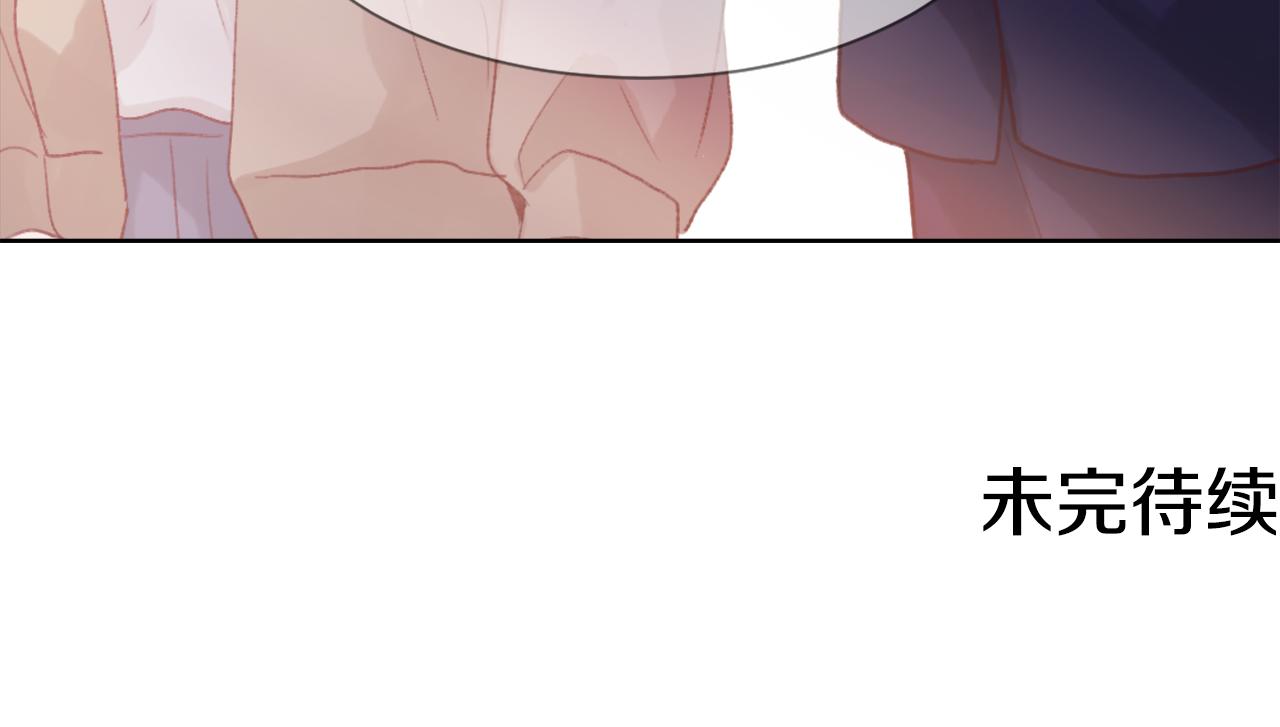 第34话 真心表白138