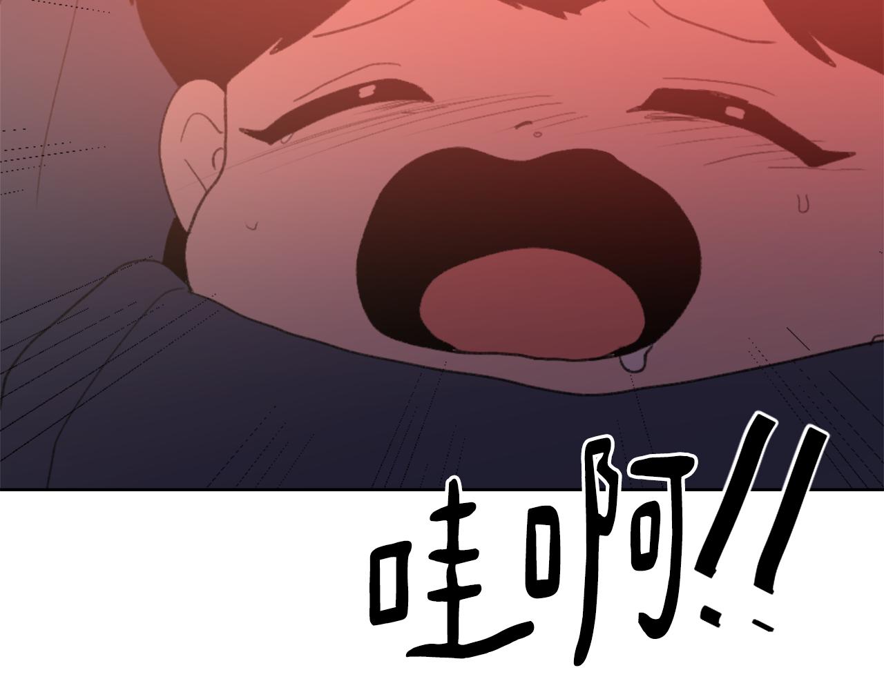 第34话 真心表白14
