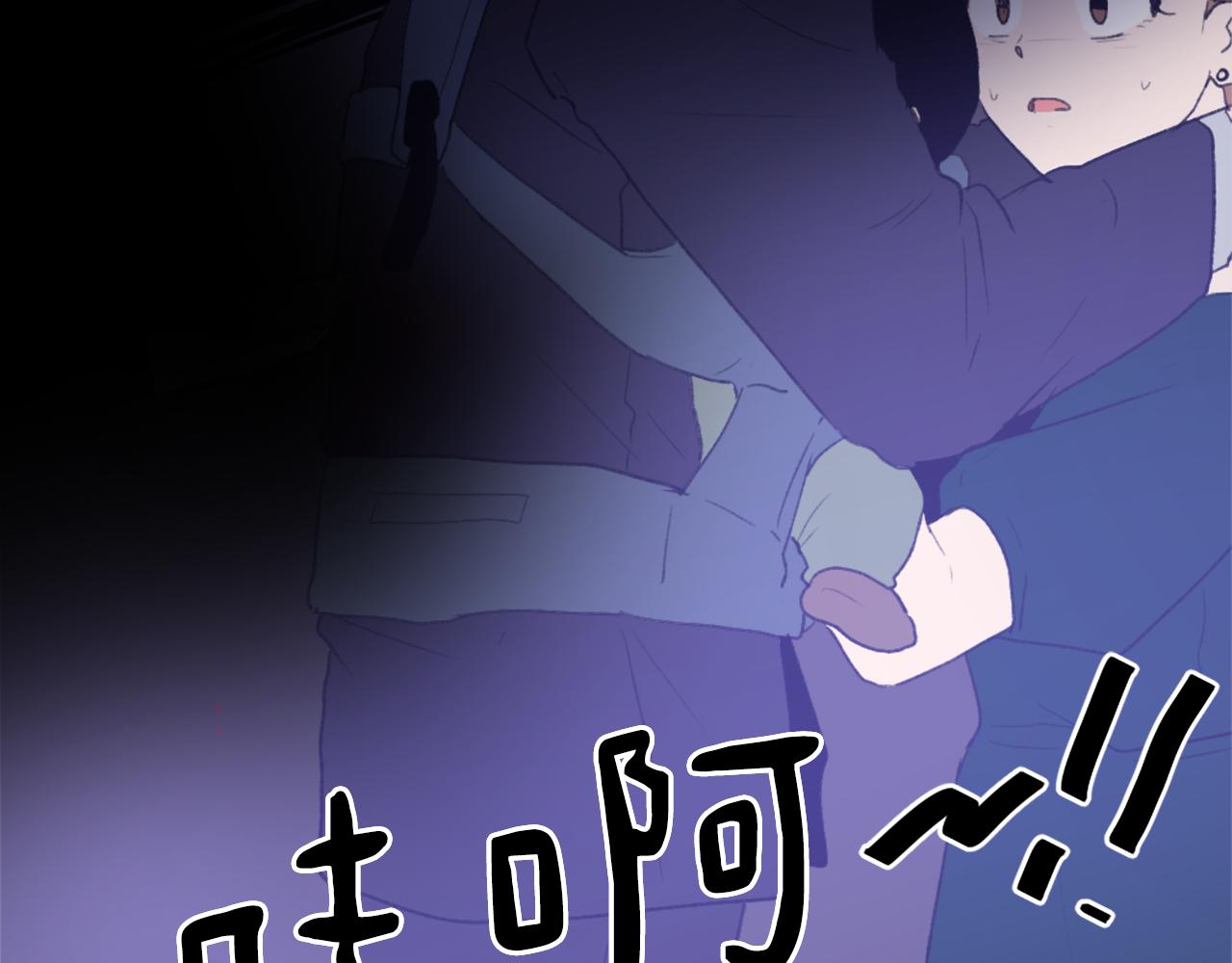 第34话 真心表白16