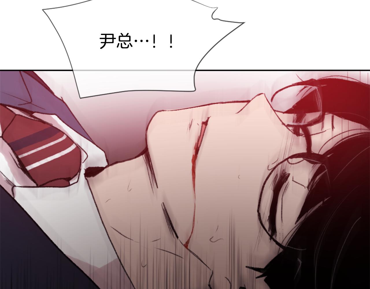 第34话 真心表白22
