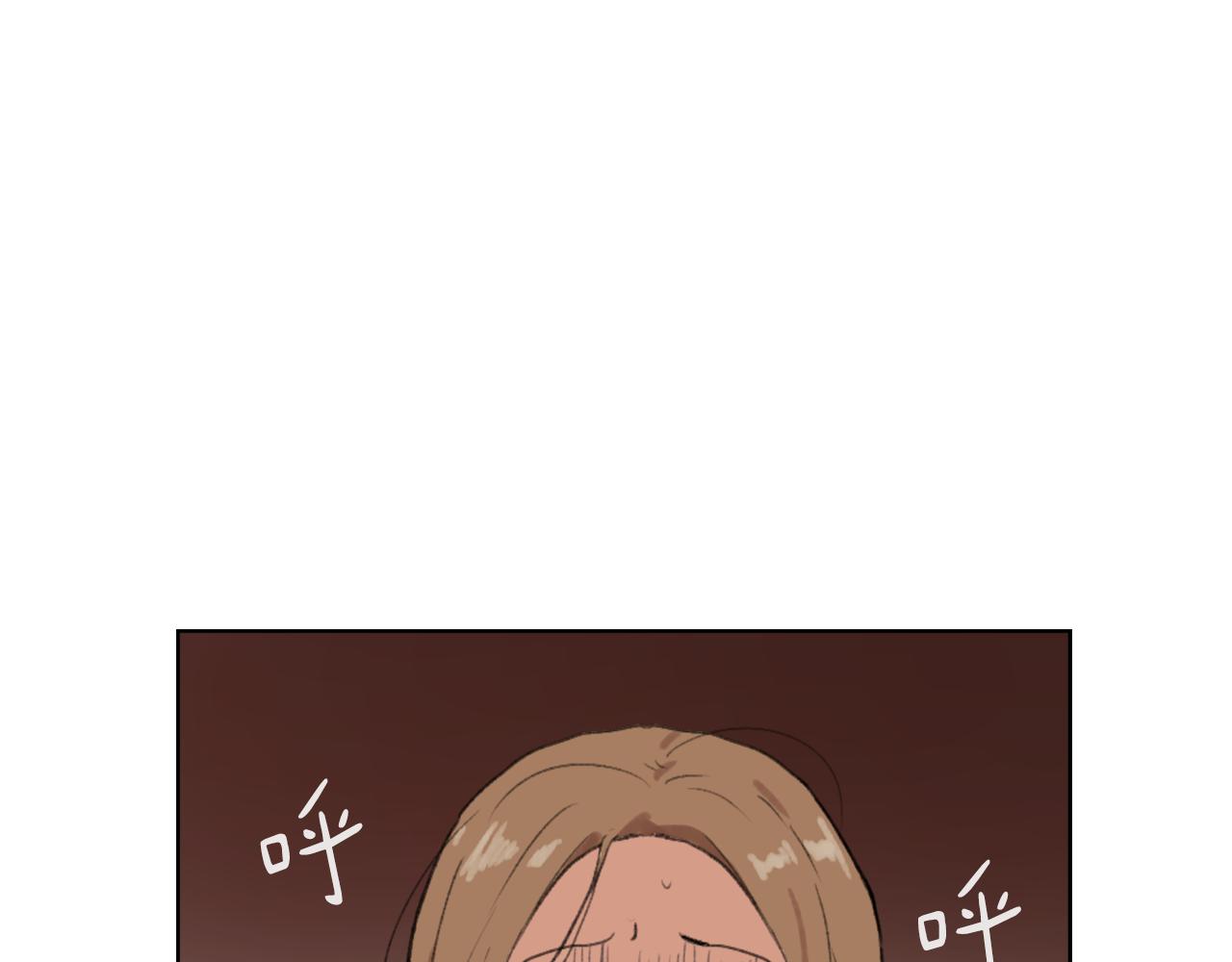 第34话 真心表白27