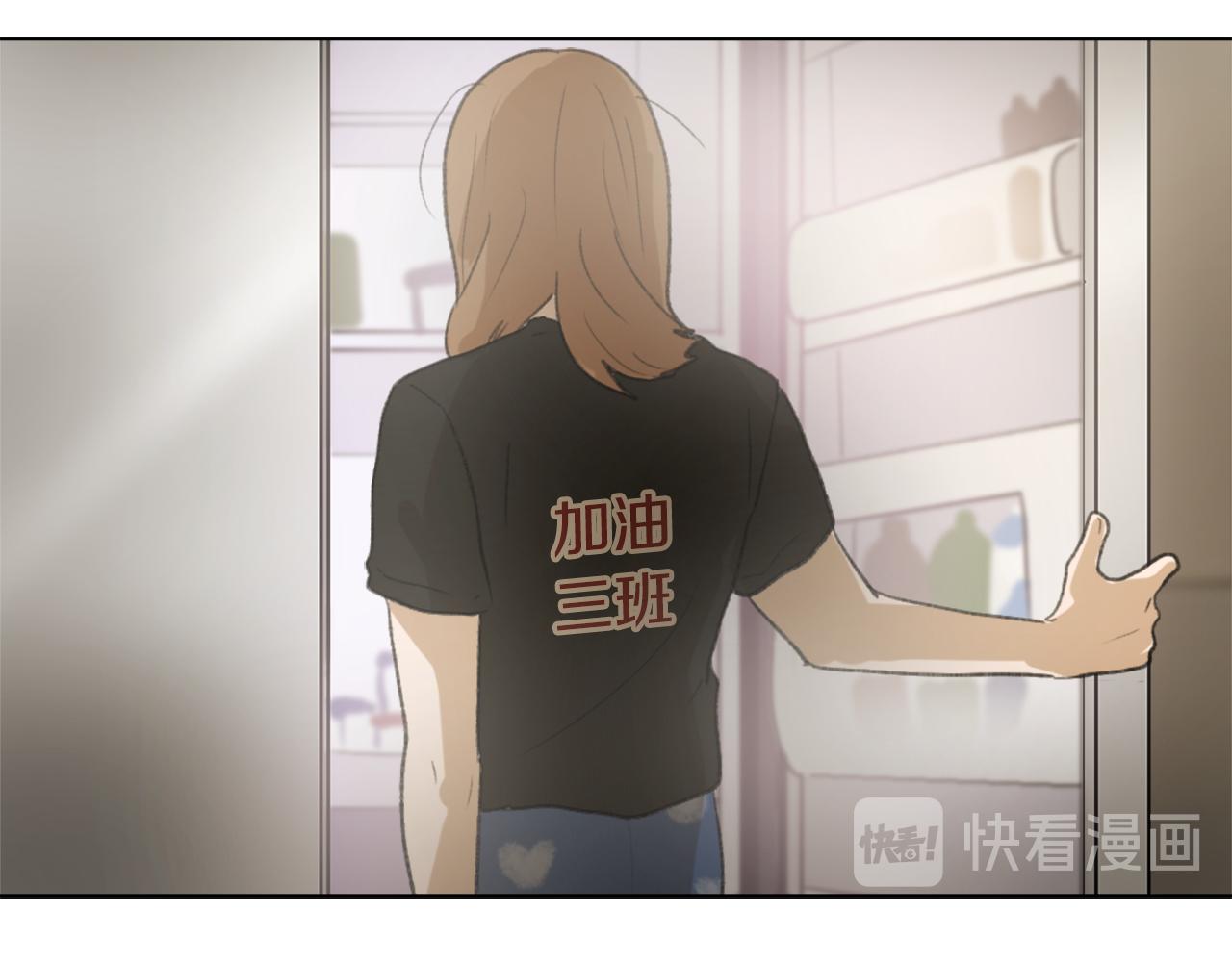 第34话 真心表白31