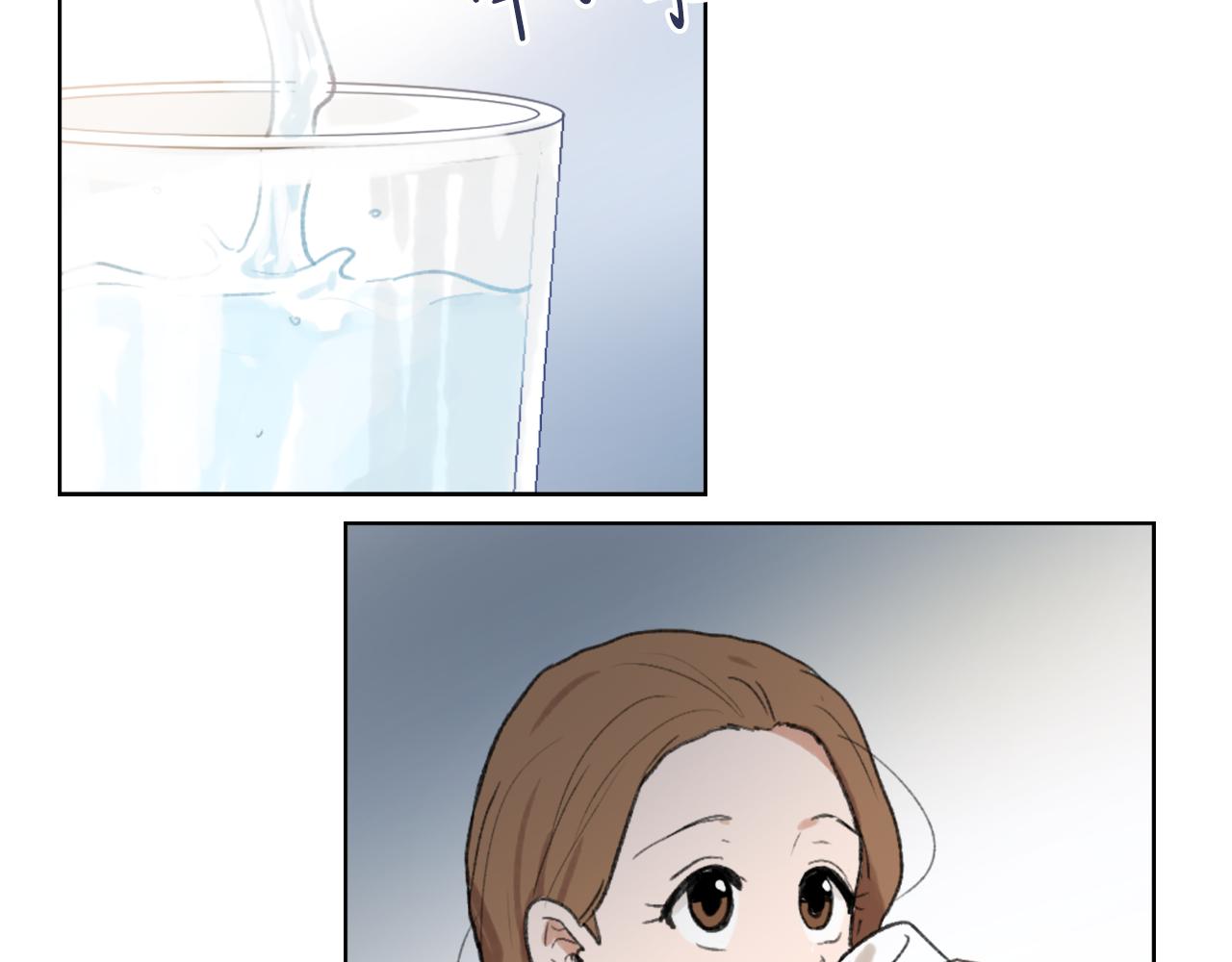 第34话 真心表白33
