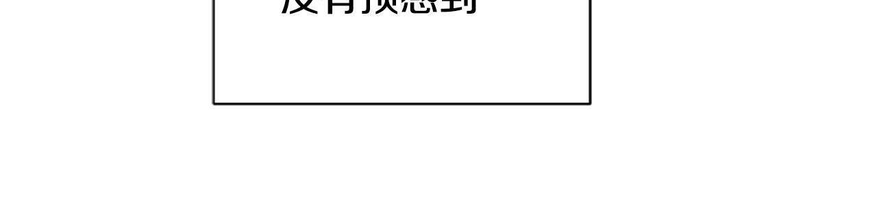 第34话 真心表白35