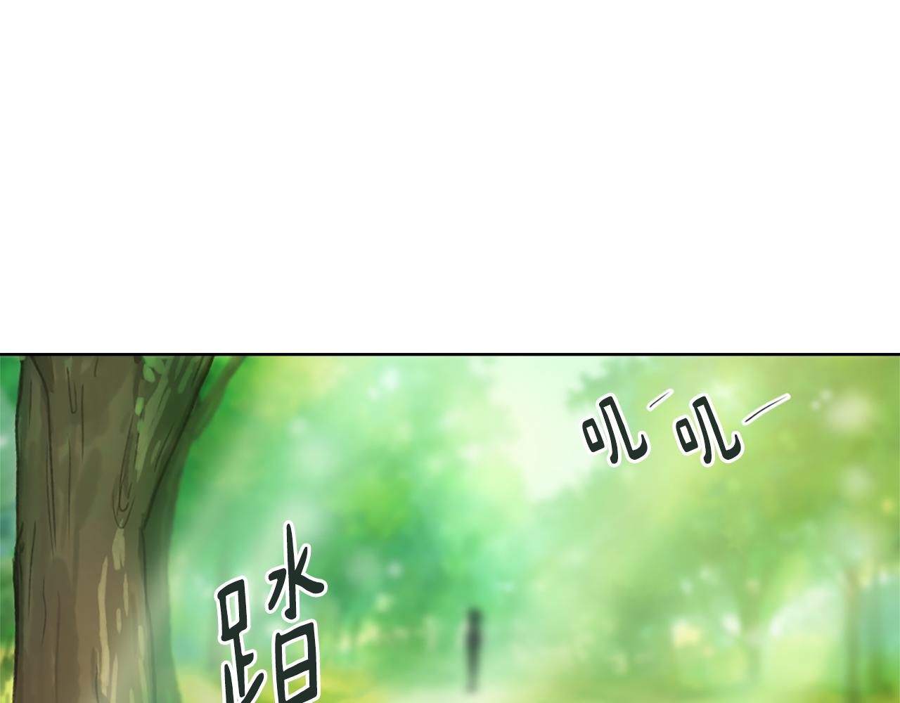 第34话 真心表白43