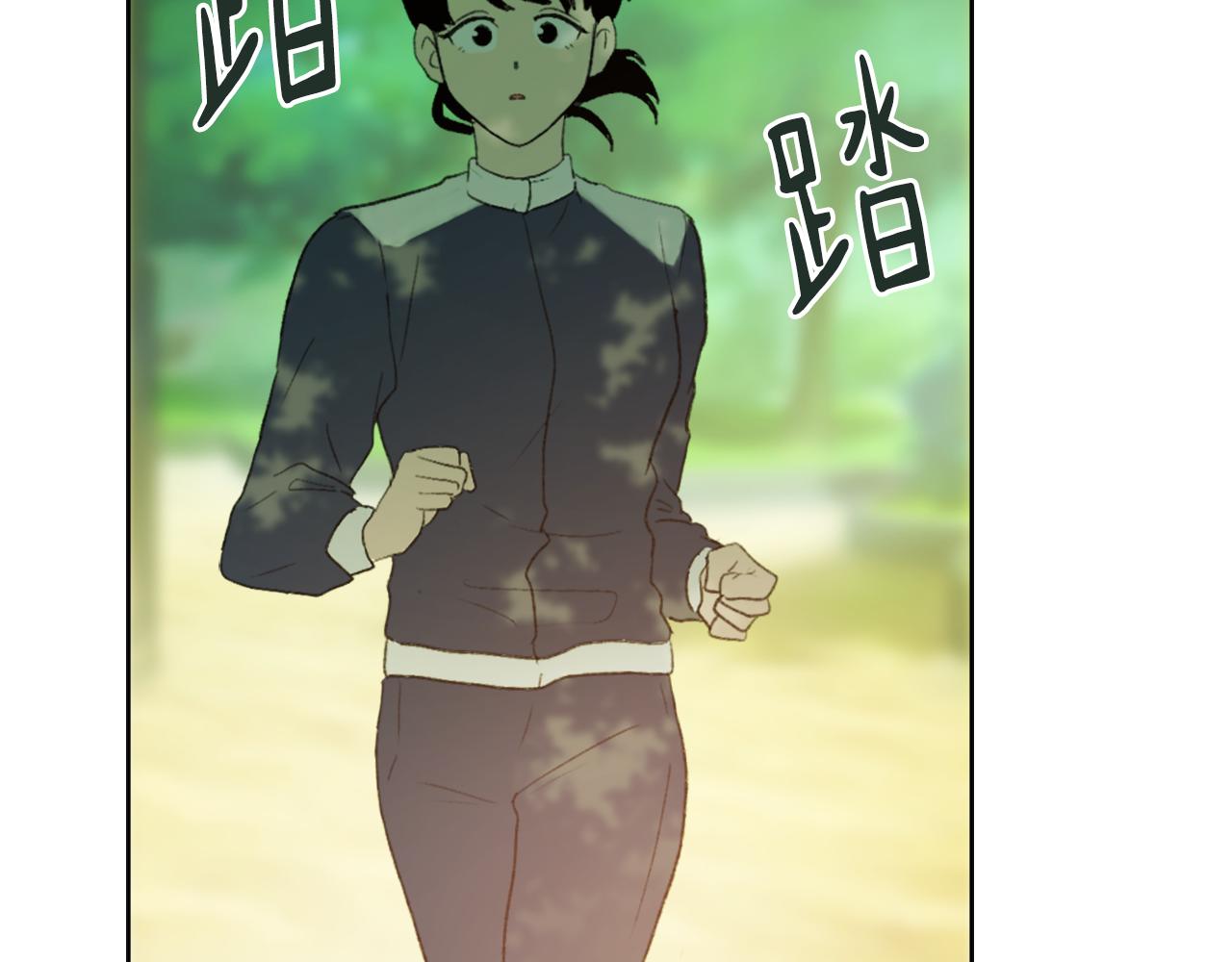 第34话 真心表白45