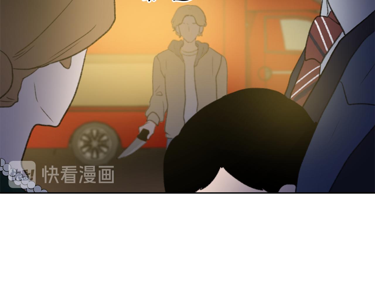 第34话 真心表白5