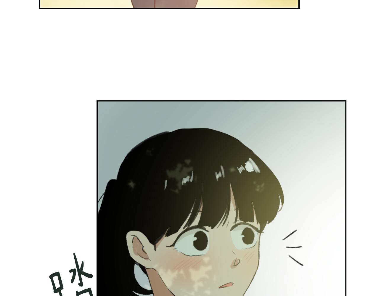 第34话 真心表白50