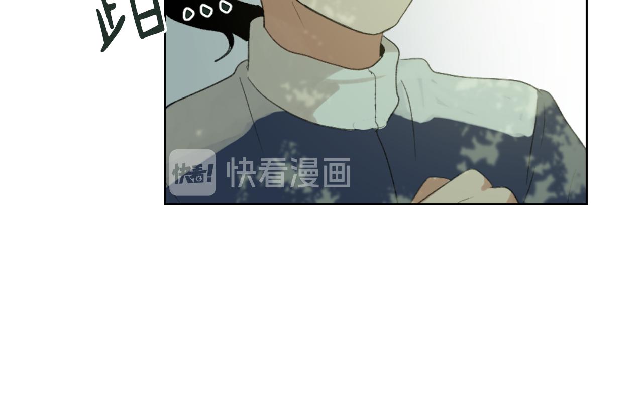 第34话 真心表白51