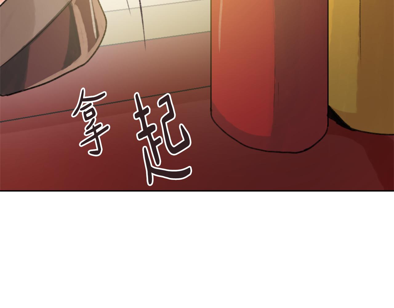 第34话 真心表白54