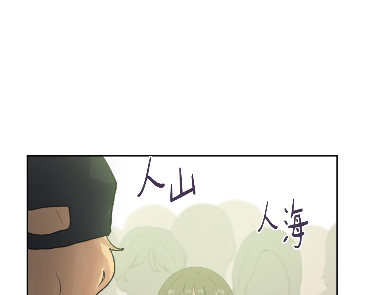 第34话 真心表白58