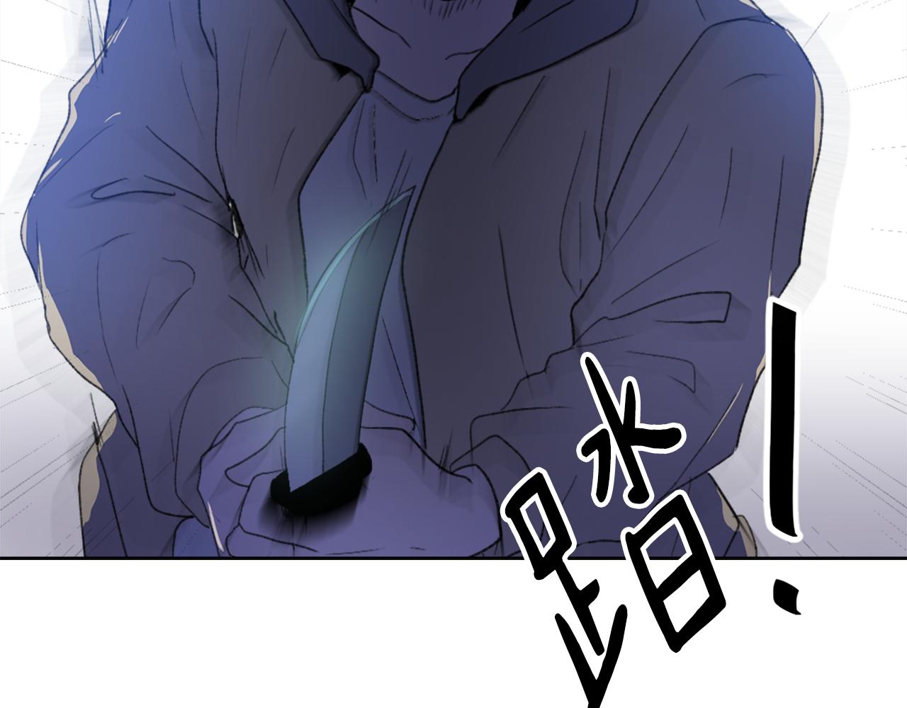 第34话 真心表白7