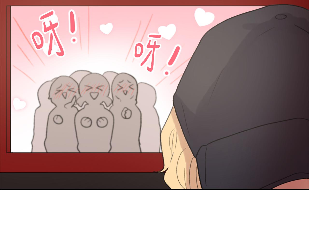 第34话 真心表白74