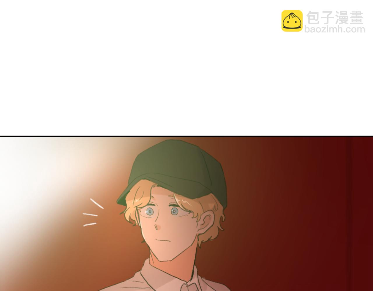 第34话 真心表白75