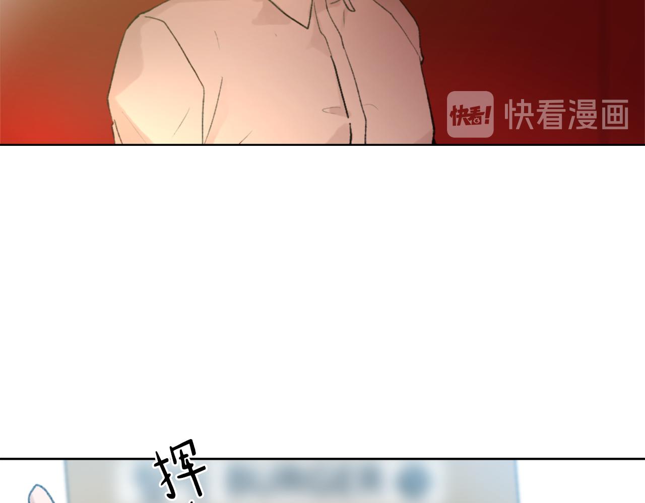 第34话 真心表白76