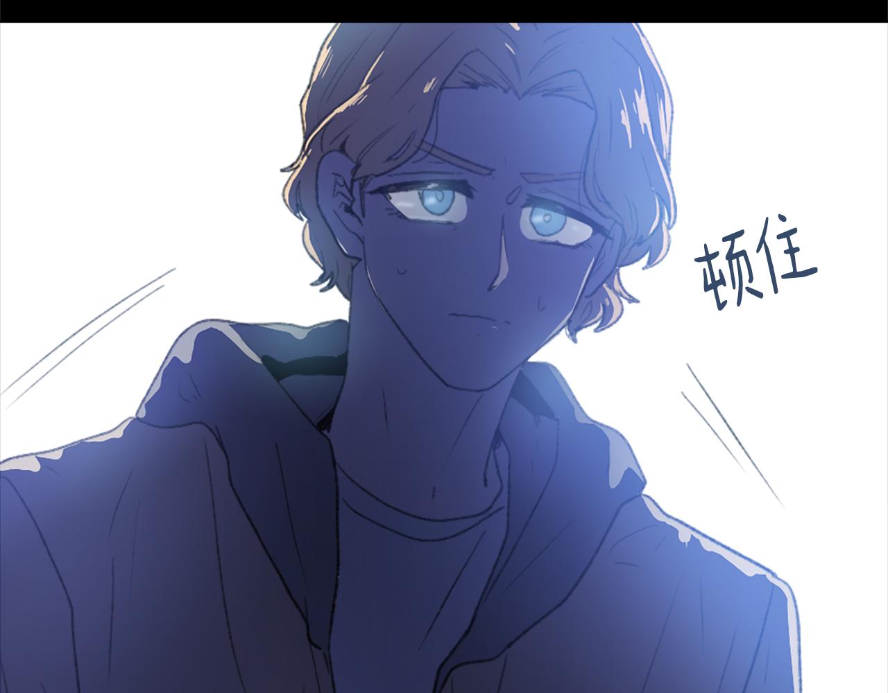 第34话 真心表白93