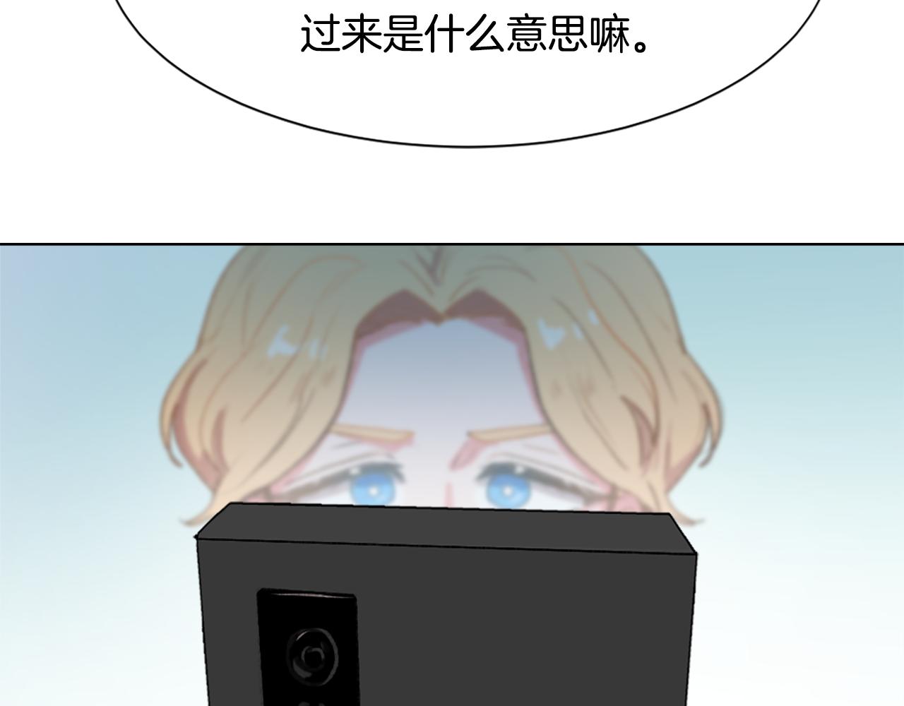 第35话 投资汉堡101