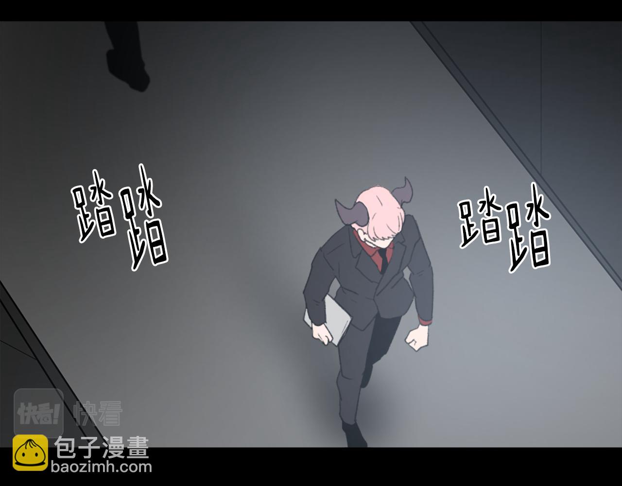 第36话 恶魔阿萨勒113