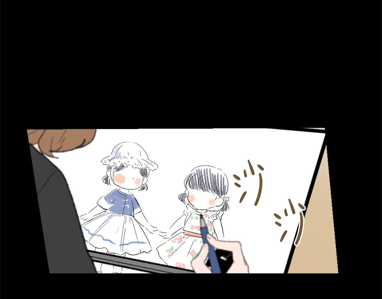 第36话 恶魔阿萨勒12