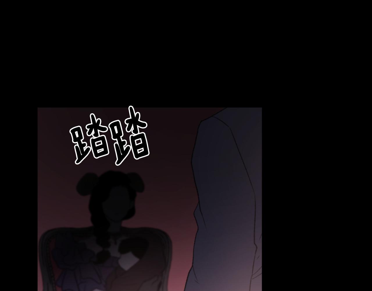 第36话 恶魔阿萨勒120