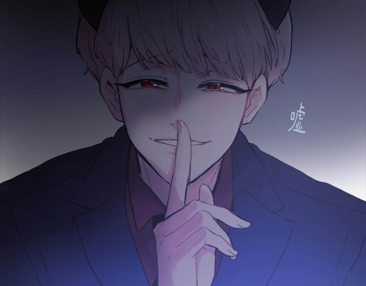 第36话 恶魔阿萨勒122