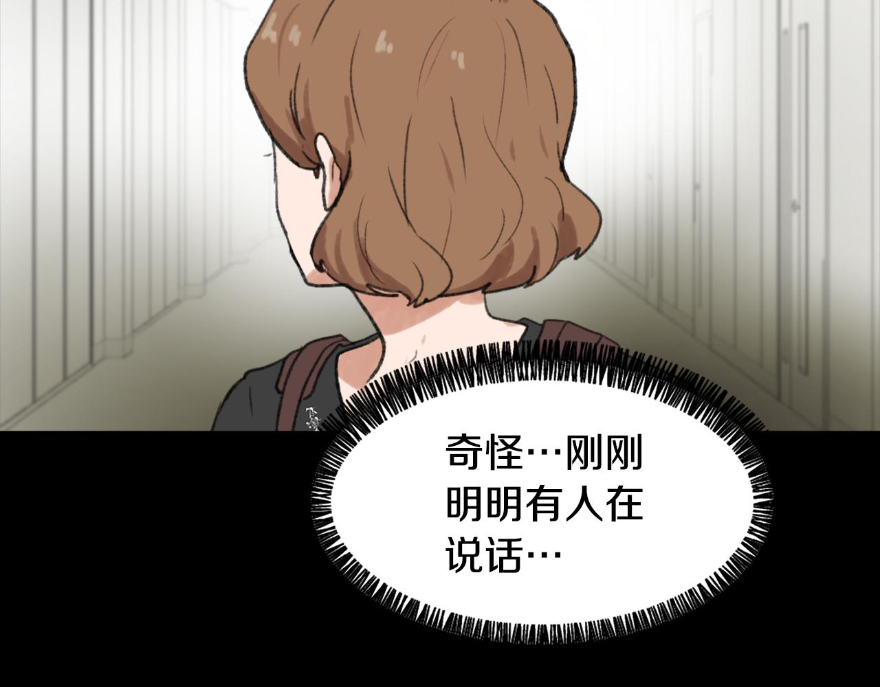 第36话 恶魔阿萨勒31
