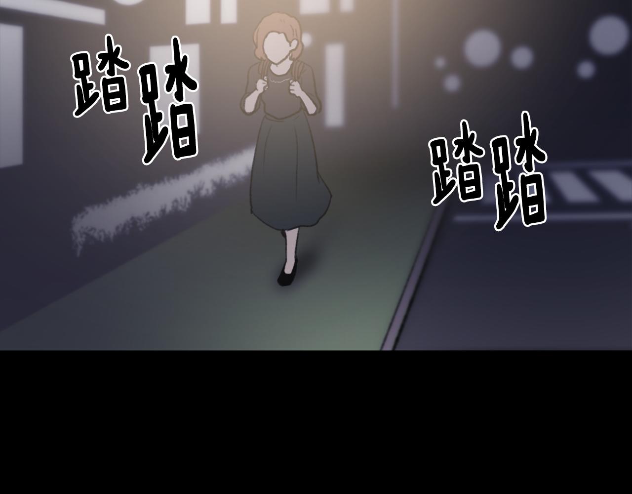 第36话 恶魔阿萨勒34