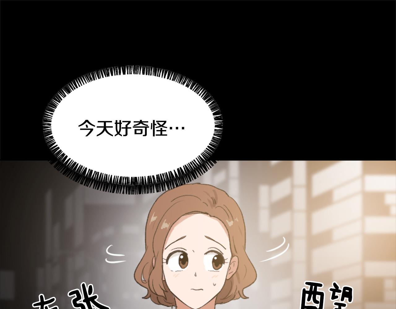 第36话 恶魔阿萨勒36