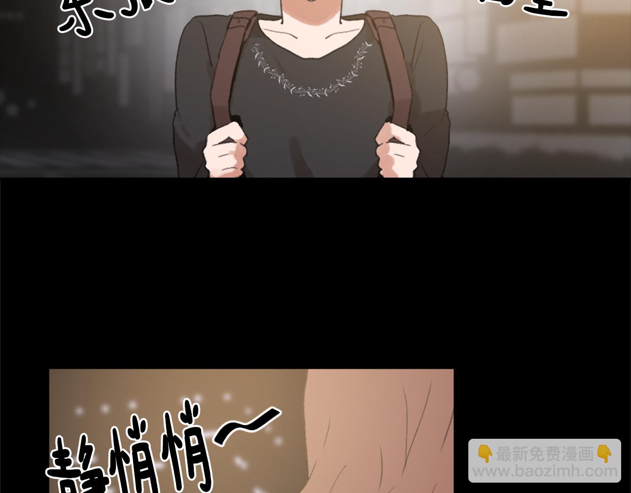 第36话 恶魔阿萨勒37