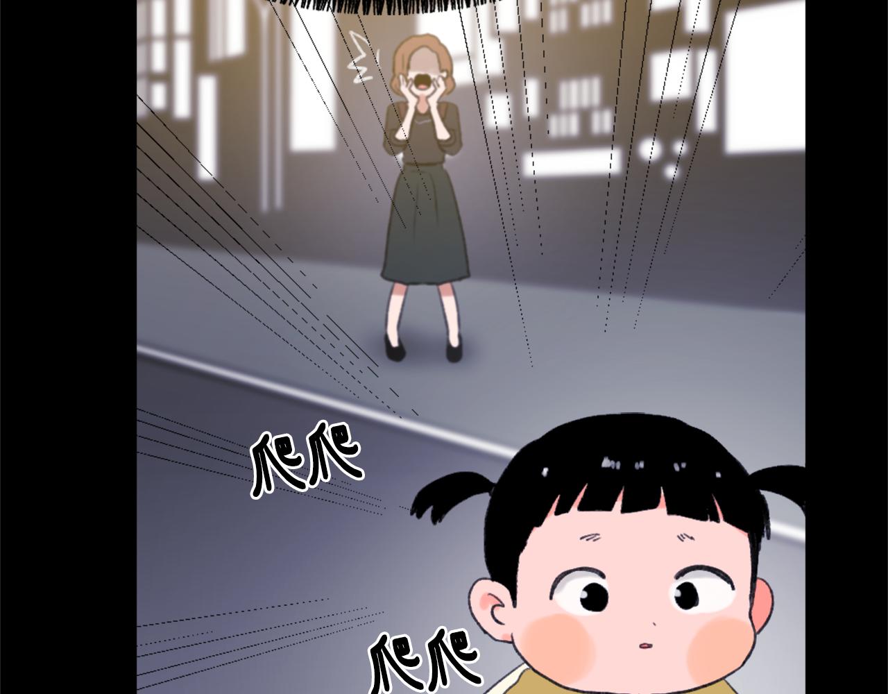 第36话 恶魔阿萨勒41