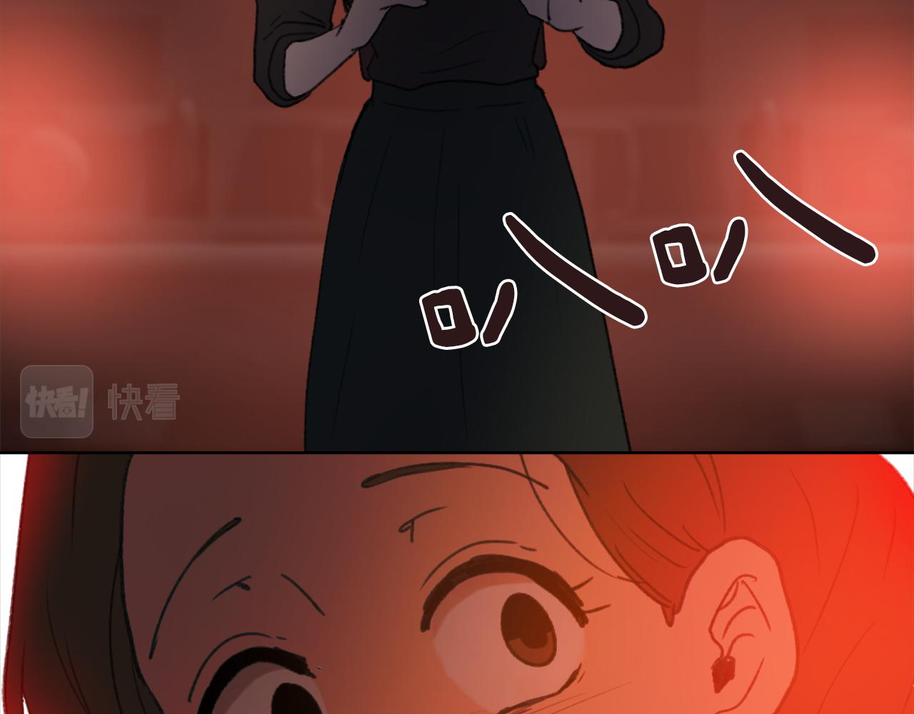 第36话 恶魔阿萨勒53