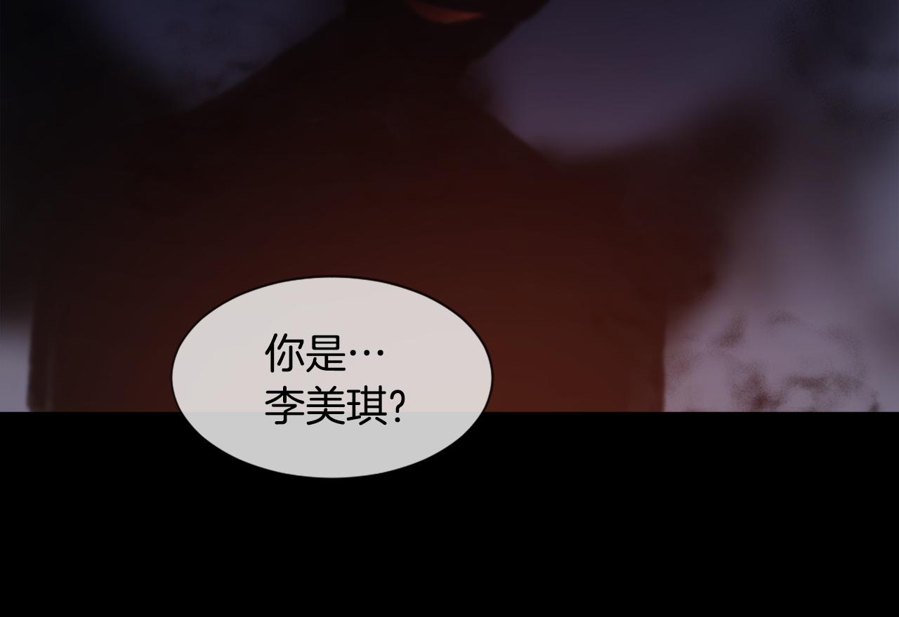 第36话 恶魔阿萨勒60