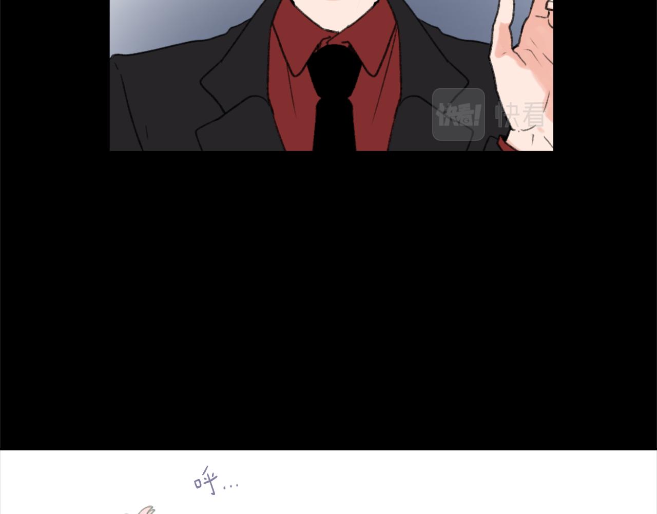 第36话 恶魔阿萨勒85