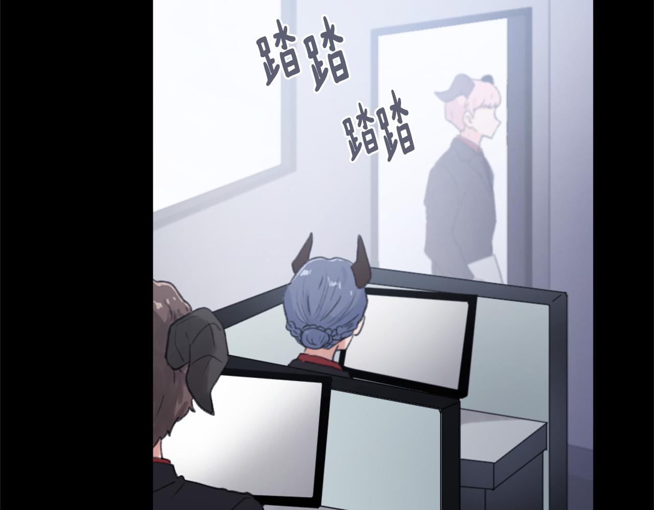 第36话 恶魔阿萨勒93
