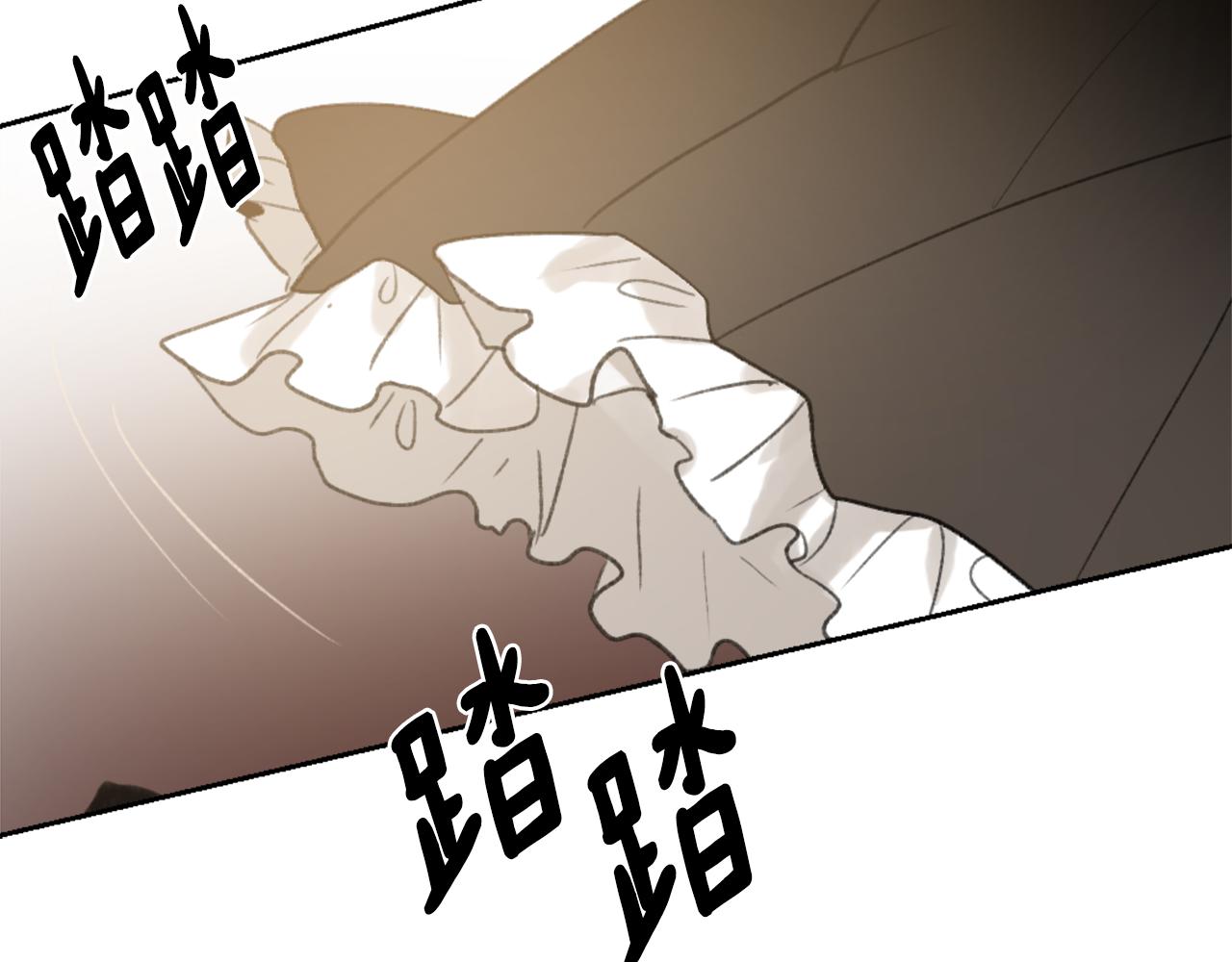 第37话 小恶魔觉醒102