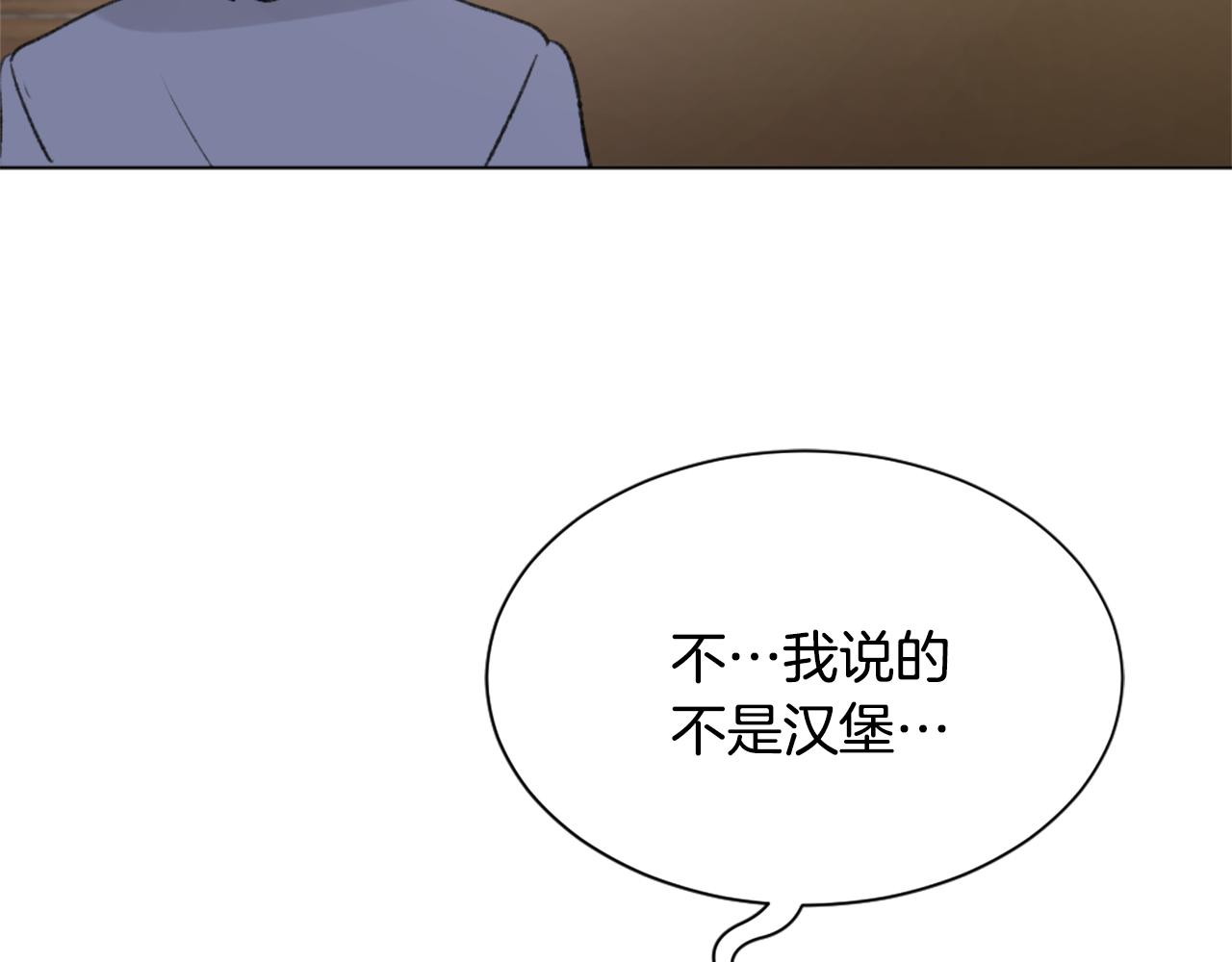 第37话 小恶魔觉醒12