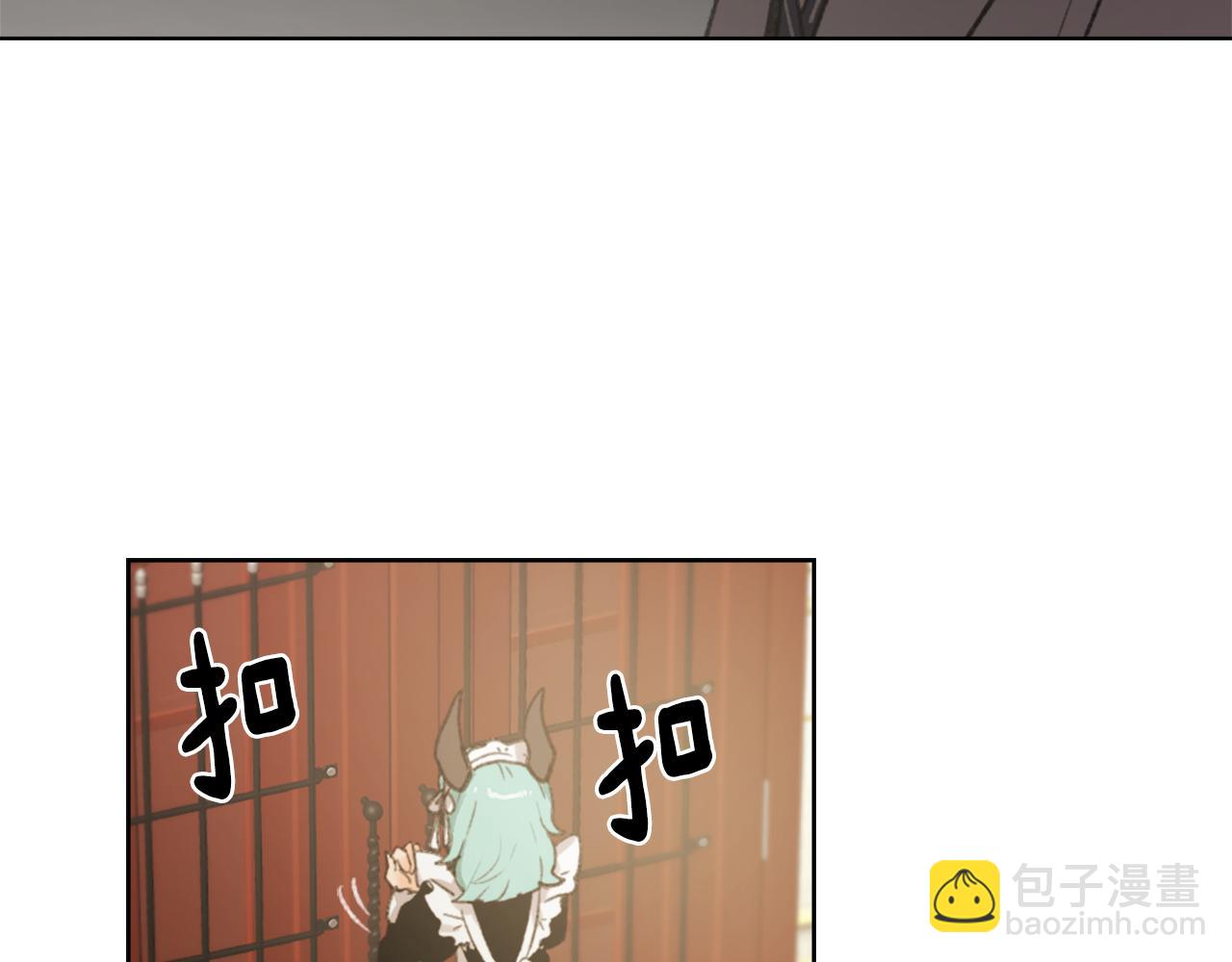 第37话 小恶魔觉醒129