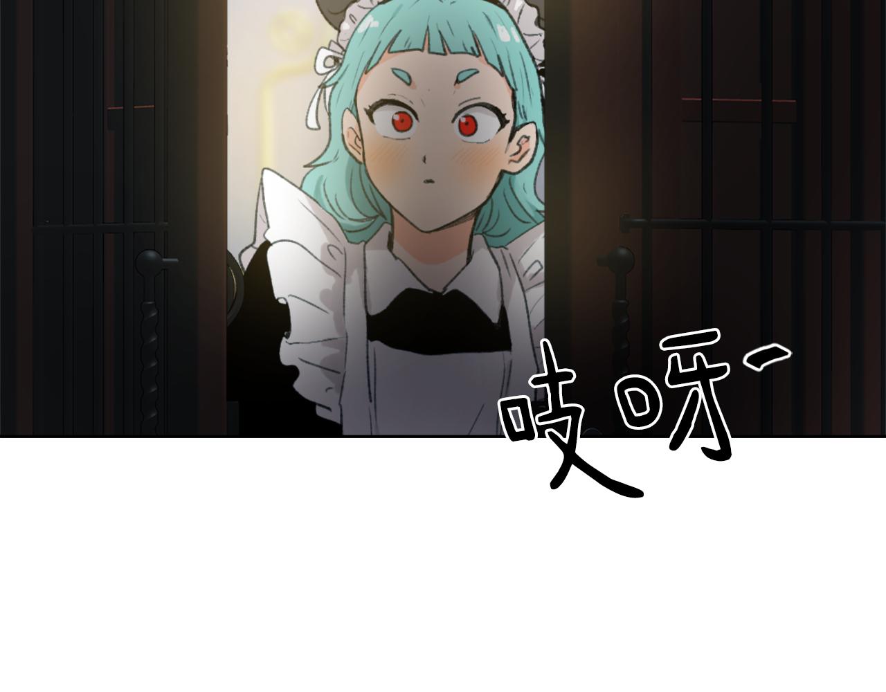 第37话 小恶魔觉醒131