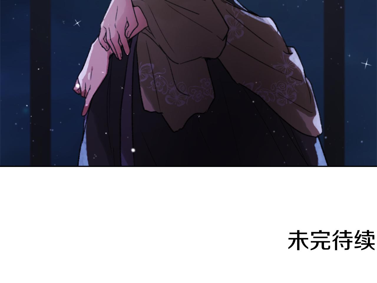 第37话 小恶魔觉醒137