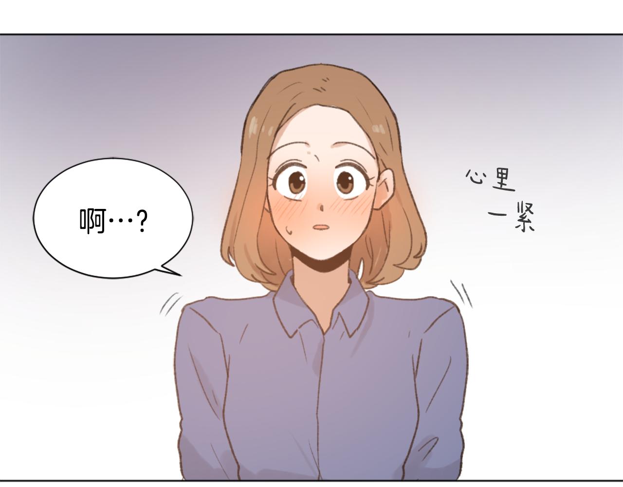 第37话 小恶魔觉醒16