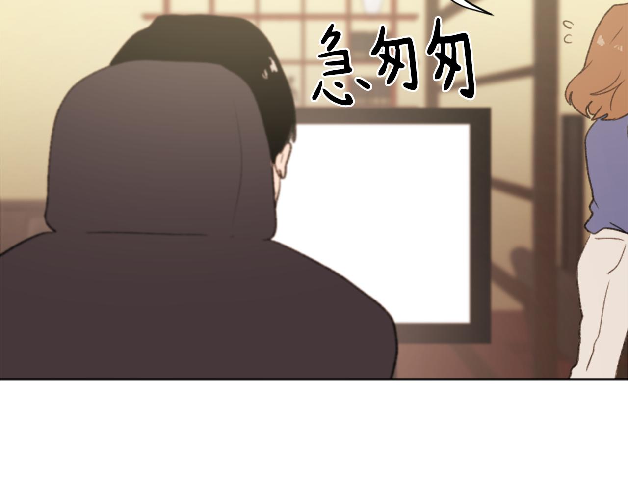 第37话 小恶魔觉醒22
