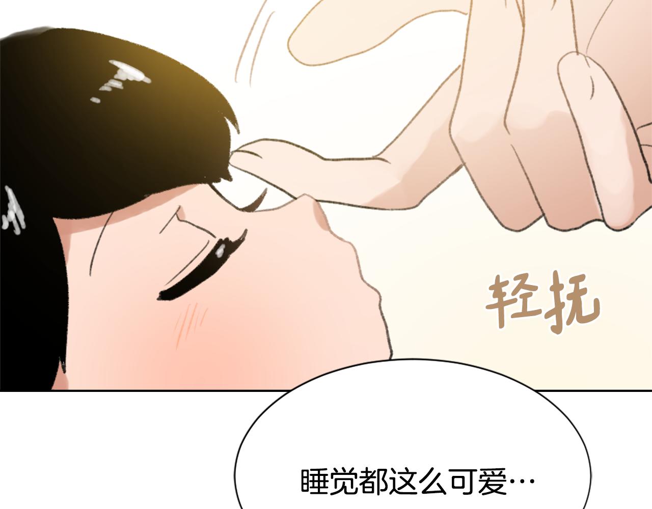 第37话 小恶魔觉醒68