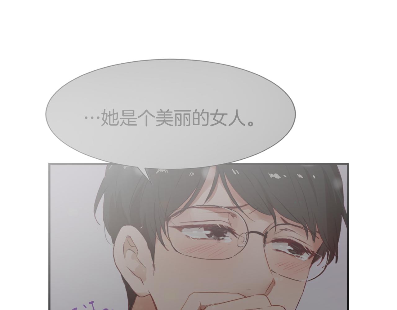 第37话 小恶魔觉醒73