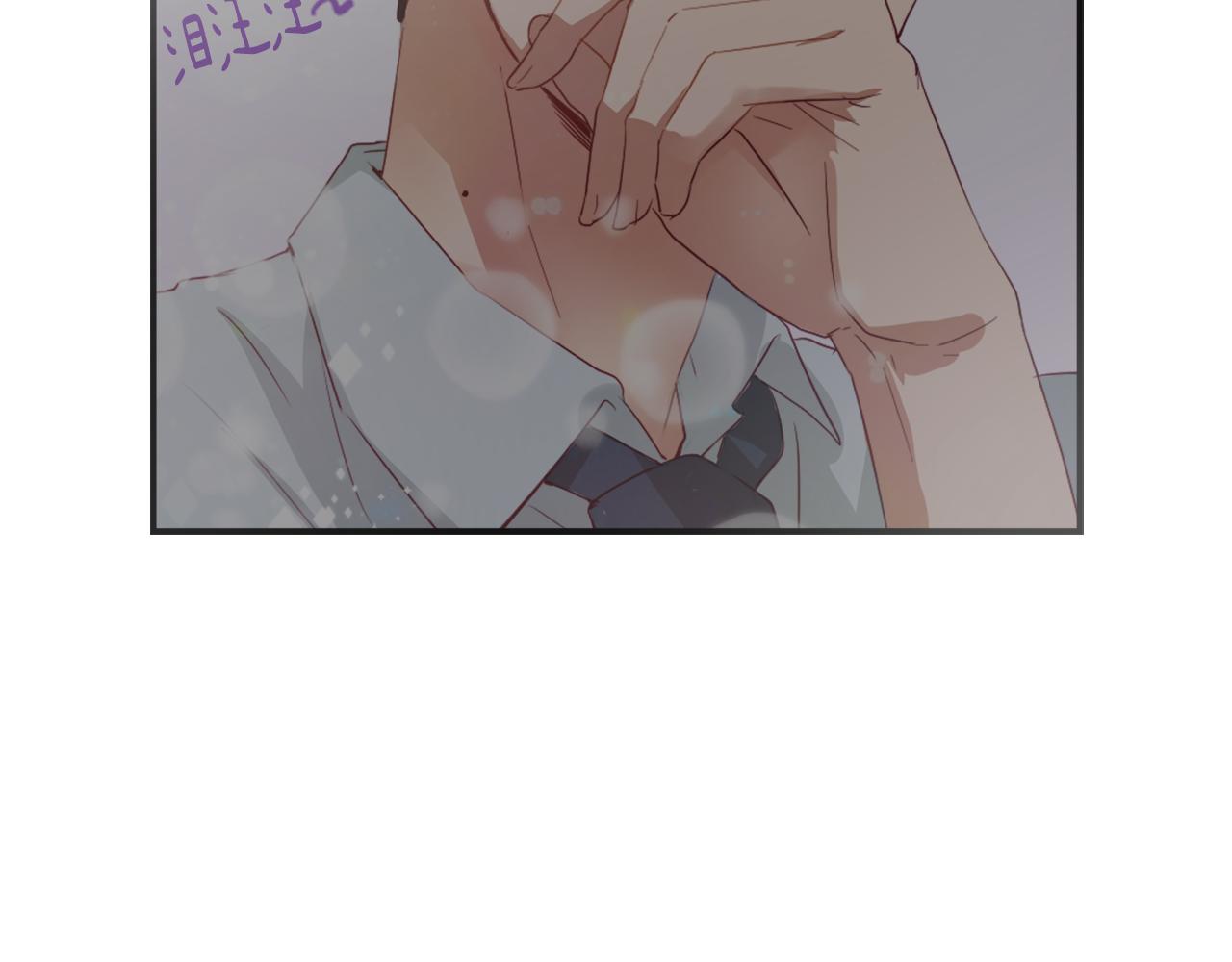 第37话 小恶魔觉醒74