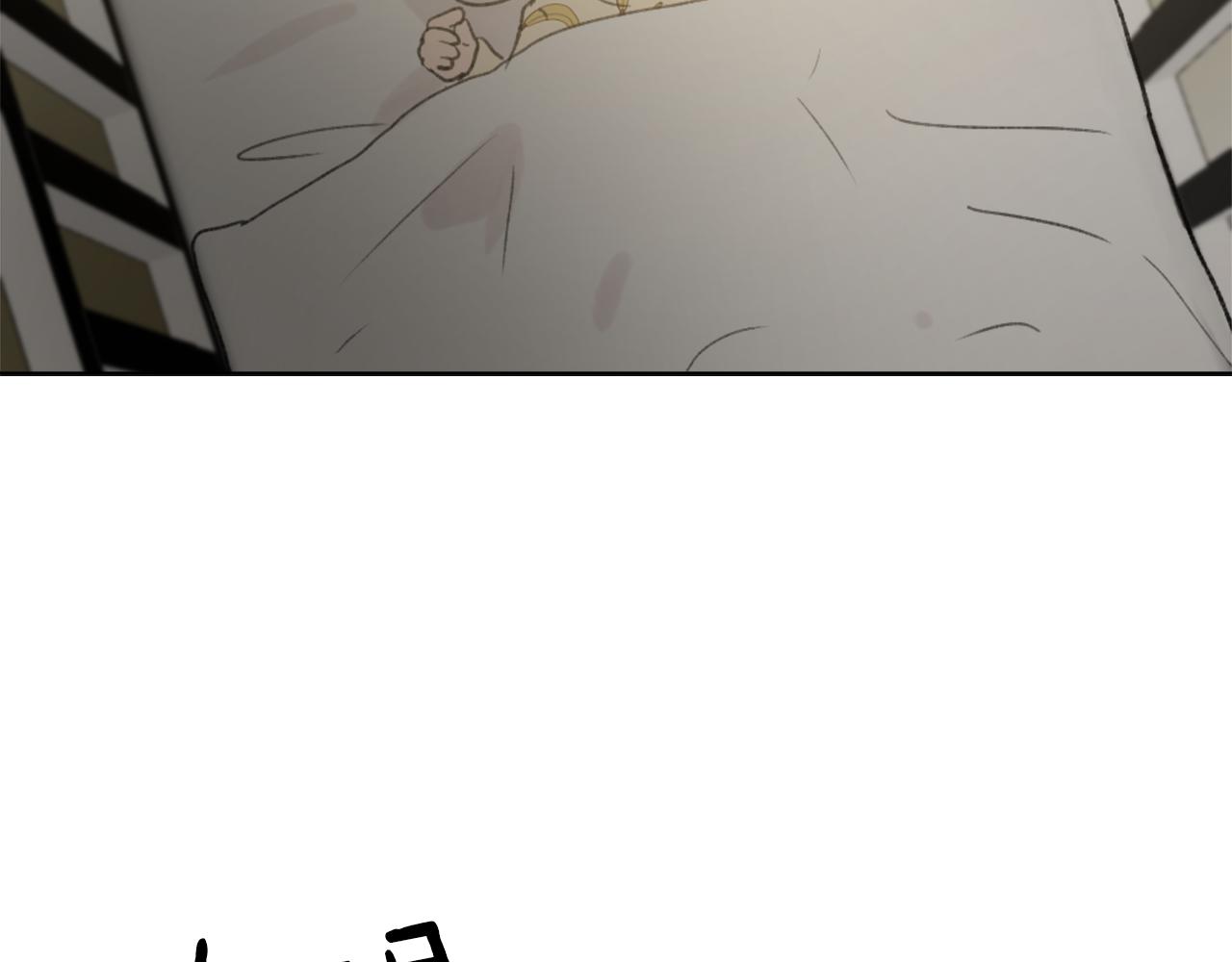 第37话 小恶魔觉醒89