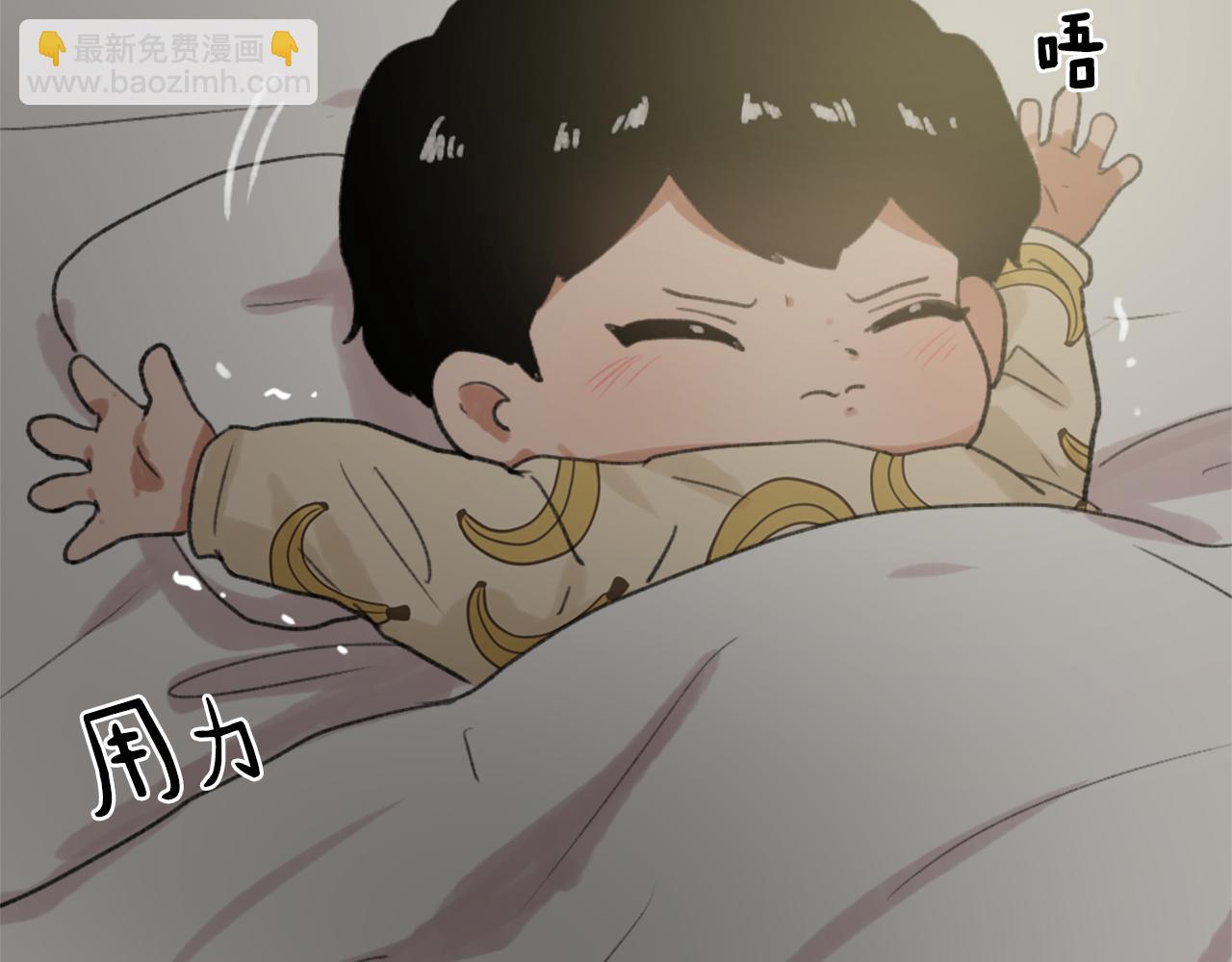 第37话 小恶魔觉醒93
