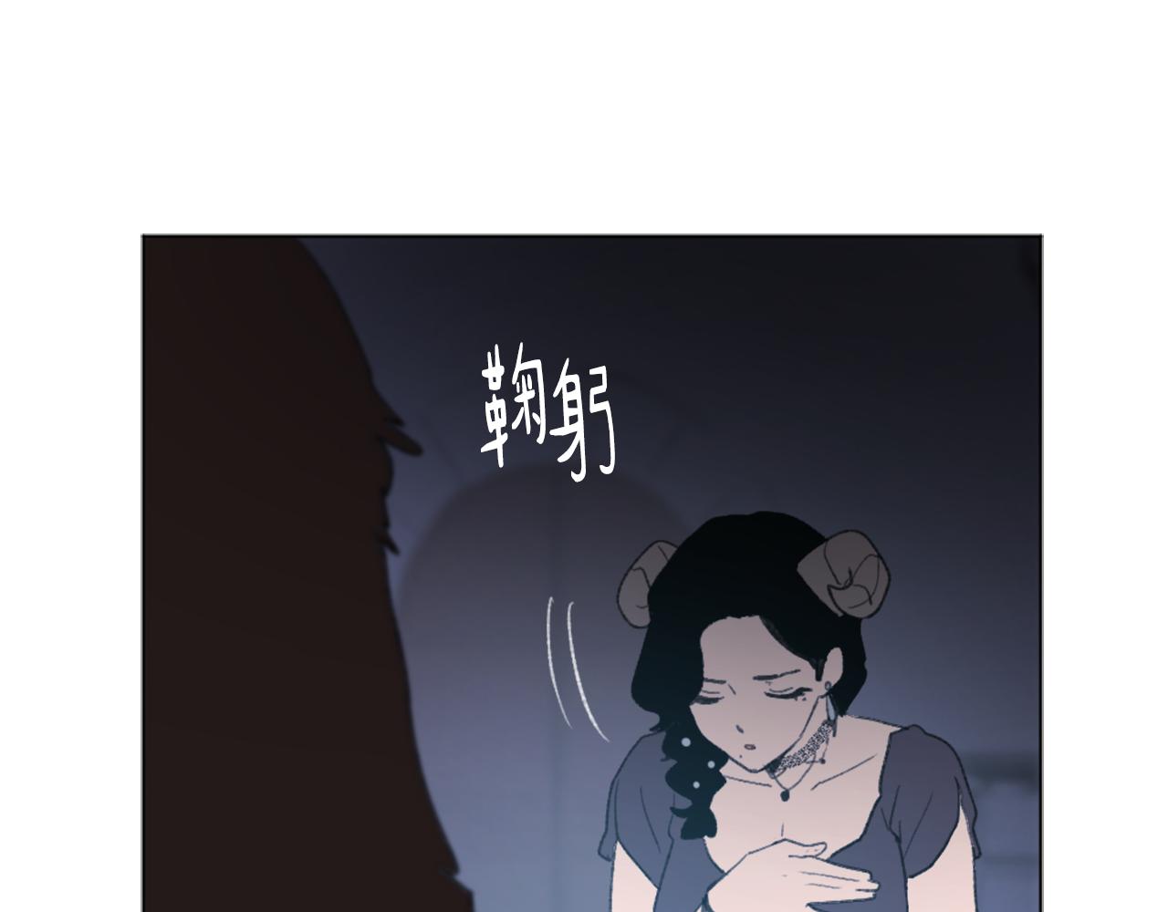第38话 魔王登场107