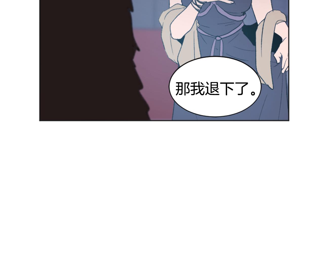 第38话 魔王登场108