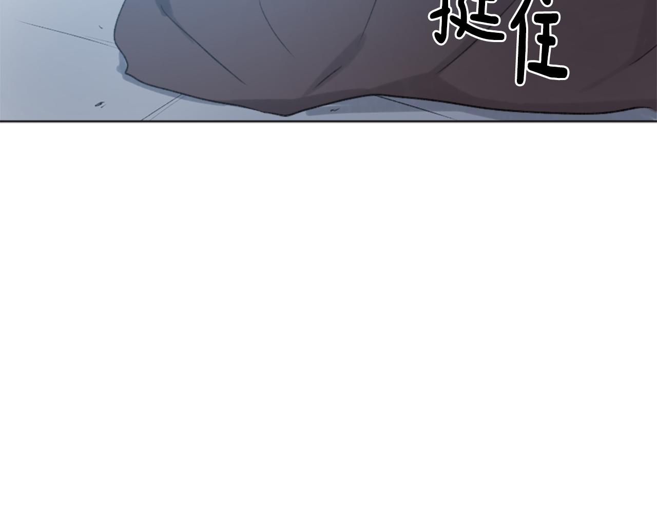 第38话 魔王登场111
